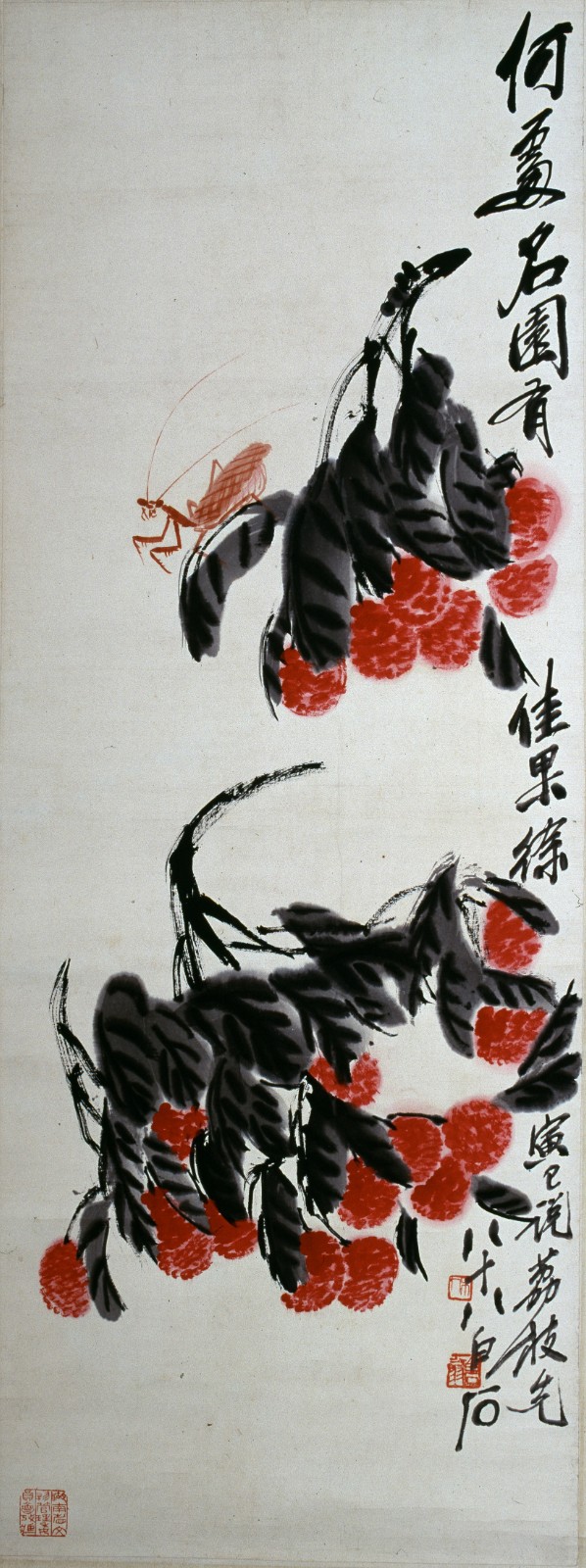 3-1-1 荔枝螳螂图轴 1948.jpg