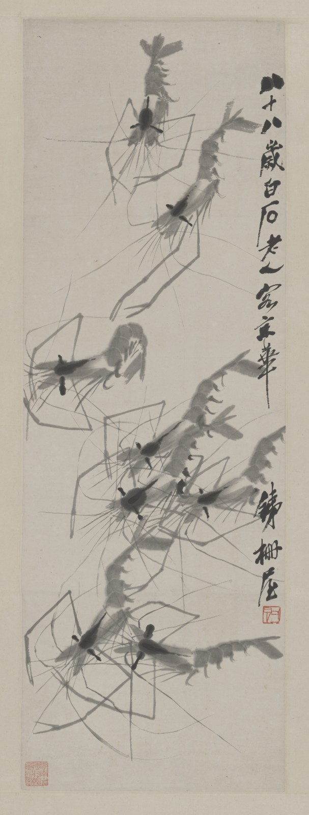 3-1-5 群虾图轴 1948.jpg